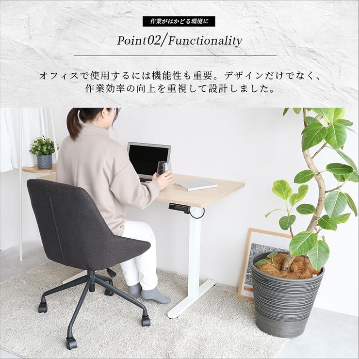 (メーカー直送) おしゃれ 椅子 オフィスチェア puff グレー CH-3817GY キャスター付き 一人掛け 一人用 クッション座面 シンプルの画像