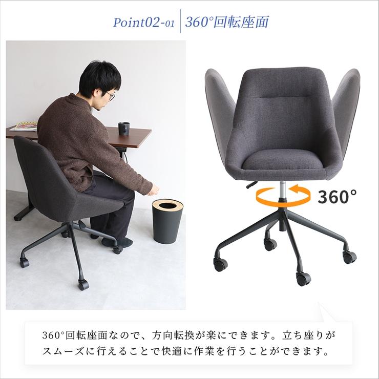(メーカー直送) おしゃれ 椅子 オフィスチェア puff グレー CH-3817GY キャスター付き 一人掛け 一人用 クッション座面 シンプルの画像