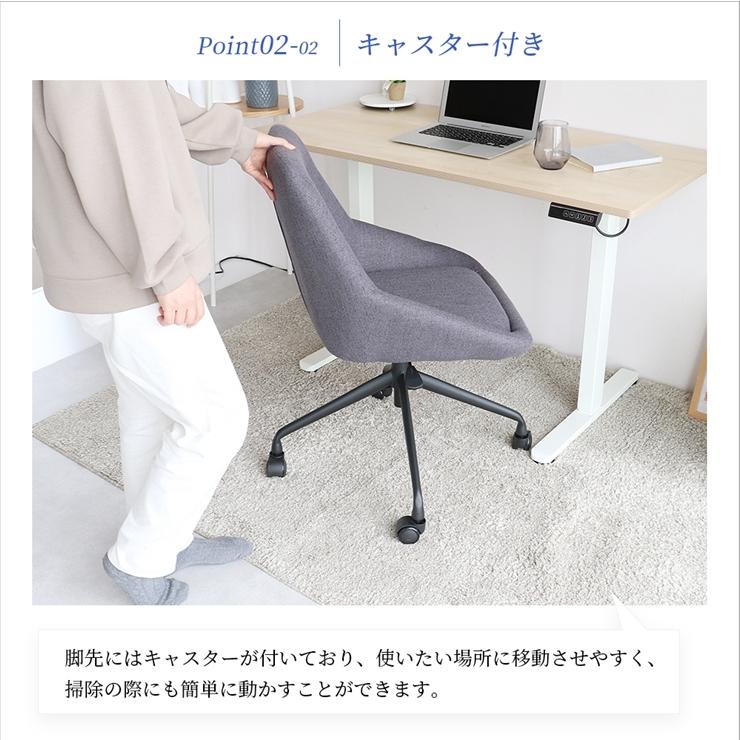 (メーカー直送) おしゃれ 椅子 オフィスチェア puff グレー CH-3817GY キャスター付き 一人掛け 一人用 クッション座面 シンプルの画像