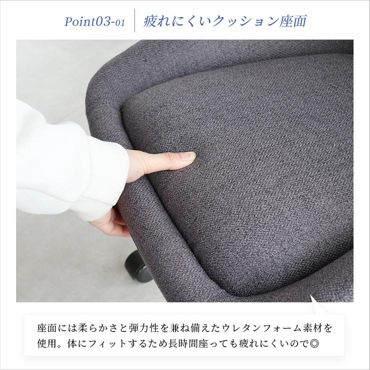 (メーカー直送) おしゃれ 椅子 オフィスチェア puff グレー CH-3817GY キャスター付き 一人掛け 一人用 クッション座面 シンプルの画像