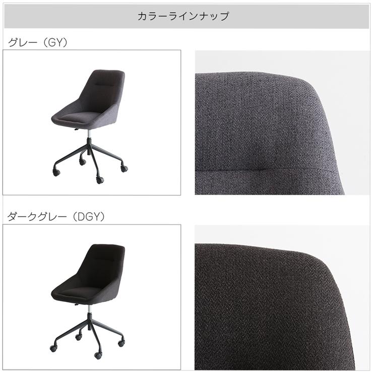 (メーカー直送) おしゃれ 椅子 オフィスチェア puff グレー CH-3817GY キャスター付き 一人掛け 一人用 クッション座面 シンプルの画像