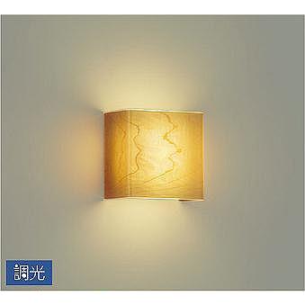 大光電機 ダイコー ブラケット メイプル LED 電球色 調光 DBK-40953YG