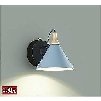 ダイコー ブラケット ブルー LED（電球色） DBK-41247Y