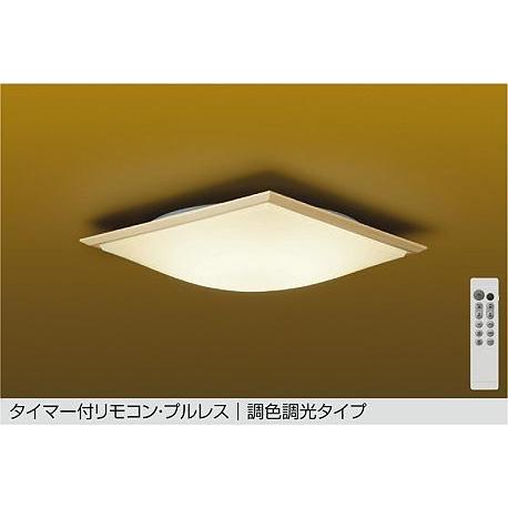 大光電機(DAIKO)　DCL-38753E　シーリング ~12畳 和風 大光電機(DAIKO)DCL-38753Eシーリング ~12畳 和風