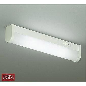 大光電機 ダイコー 流し元灯 コンセント付 LED（昼白色） DCL-40997W