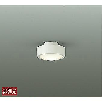大光電機 ダイコー 小型シーリング LED（電球色） DCL-41033Y : 照明