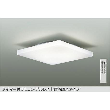 昭和レトロ天井照明 大光電機 DCL-41707 ダイコー シーリングライト 乳白 LED 調色 調光