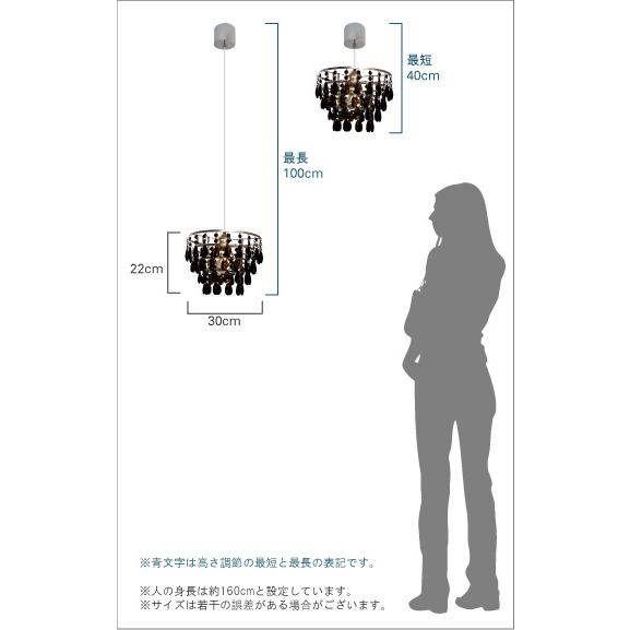 DI CLASSE シャンデリア小型 ホワイト