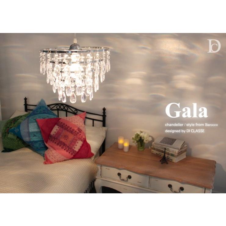 照明器具 おしゃれ 小型シャンデリア リビング ゴージャス