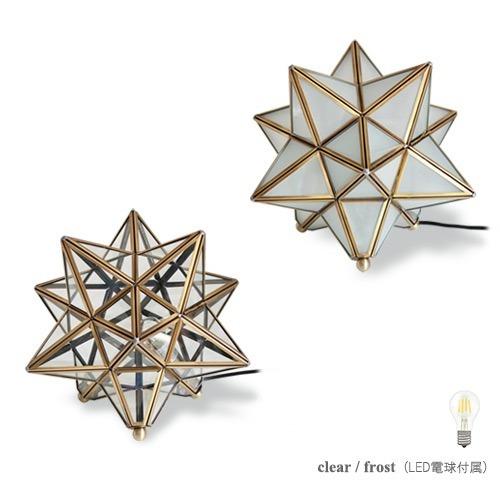 正規品) DICLASSE Etoile テーブルランプ エトワール クリア LED（電球