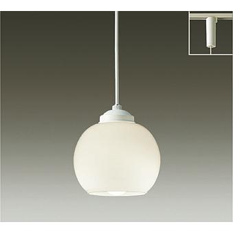 DPN-38725A ダイコー レール用ペンダントライト ホワイト LED(温白色)