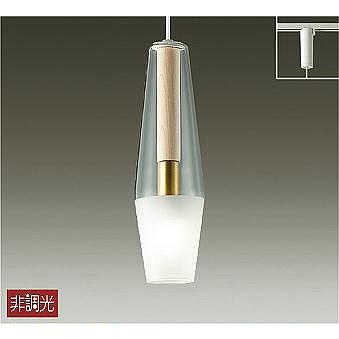 ダイコー ダクトレール用ペンダント LED（電球色） DPN-41188Y