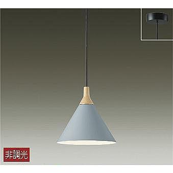 ダイコー ペンダント グレー LED（電球色） DPN-41240Y