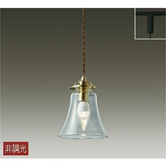 大光電機 ダイコー レール用ペンダントライト LED(電球色) DPN-41416Y