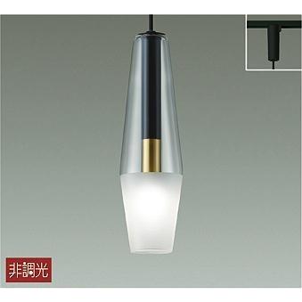 ダイコー レール用ペンダントライト LED(電球色) DPN-41428Y