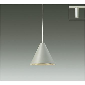 DPN-41513Y ダイコー レール用ペンダントライト グレー LED(電球色)