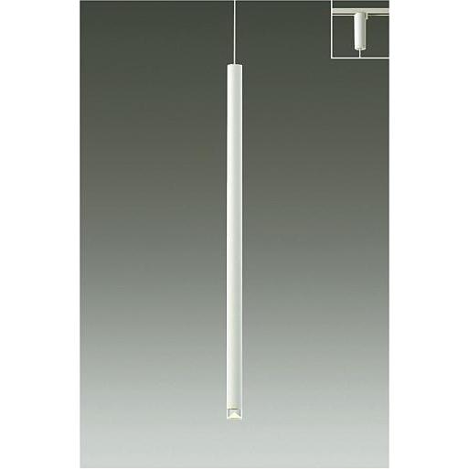 DPN-41577Y ダイコー レール用ペンダントライト ホワイト LED(電球色)