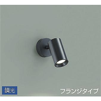 アレイスターの涙 特別限定「恋の願いを叶える」【恋の魔法箱】 【公式