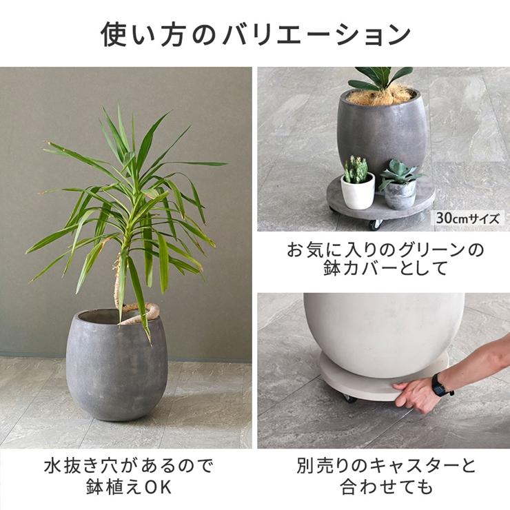(メーカー直送) おしゃれ 屋外 庭 園芸 GRITTE 石調FRPプランター 幅42 ドロップ型 グレー E001-BA420GRYの画像