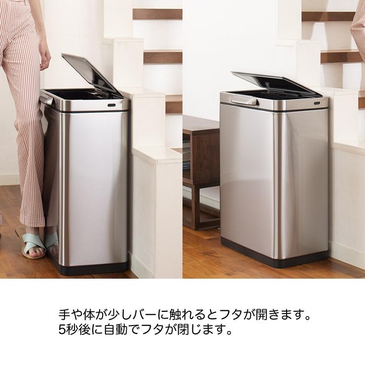 EKO タッチプロビン 30L EK9178BS-30L EKO タッチプロビン 30L