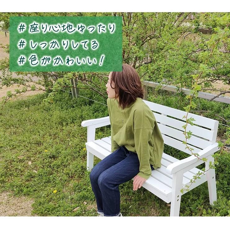 メーカー直送) おしゃれ 屋外 庭 シンプル かわいい 天然木製 ベンチ