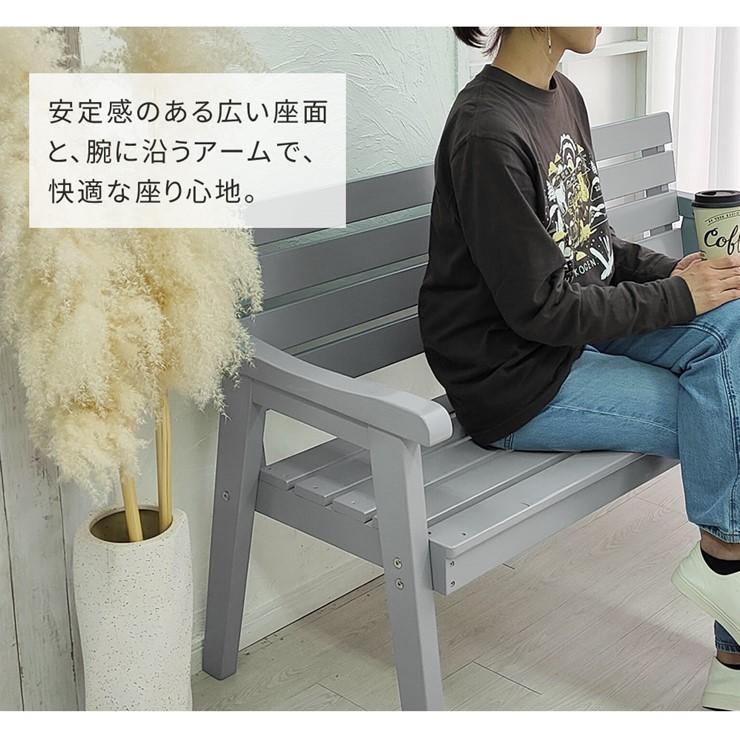 シンプルな木製ベンチ グレー メーカー直送) おしゃれ 屋外 庭 シンプル かわいい 天然木製 ベンチ