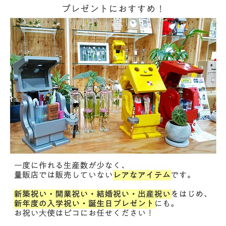 送料込みロボット型木製家具ロビット希少な限定色