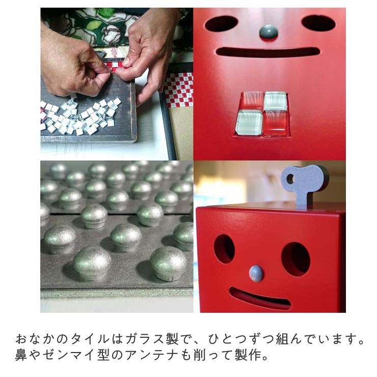 無料ラッピング選択可]ピコ 収納ロボ 収納 ロボット 家具 PICO レッド