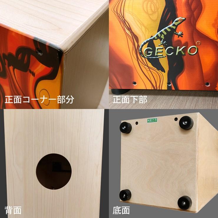【値下げ】ARCO カホン（ソフトケース付き） 楽天市場】カホン arcoの通販