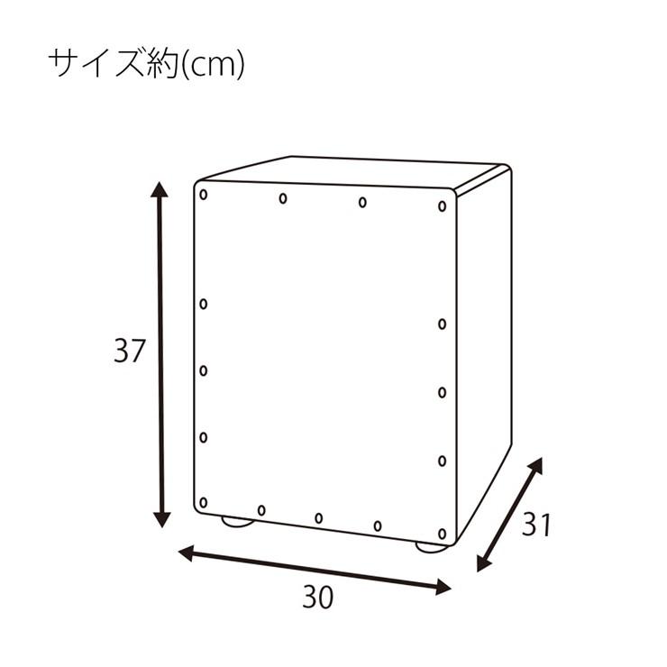 メーカー直送) GECKO カホン ハンドドラムシリーズ ショルダーケース付