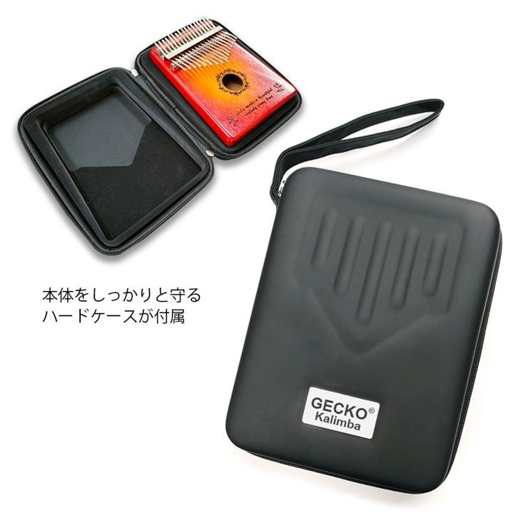 メーカー直送) GECKO カリンバ ローズ ケース付き GKL-400BR