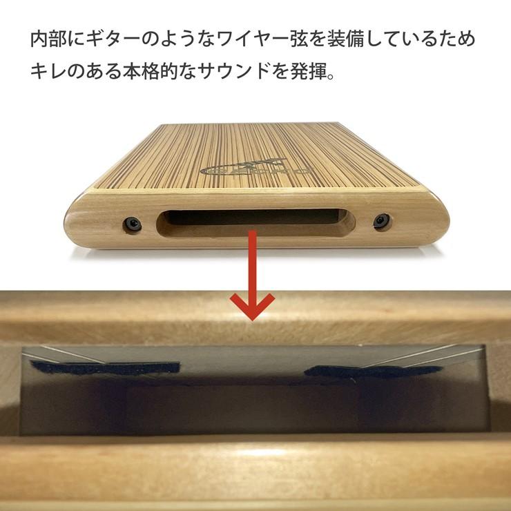 ARCO製　ペルー式カホン【収納ケース無し】 ARCO製 ペルー式カホン【収納ケース無し】 楽器 打楽器 カホン
