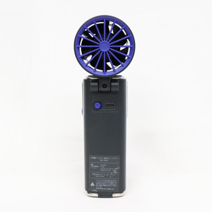在庫有 即納) ハンディファン 2026最新 冷却プレート付きハンディ