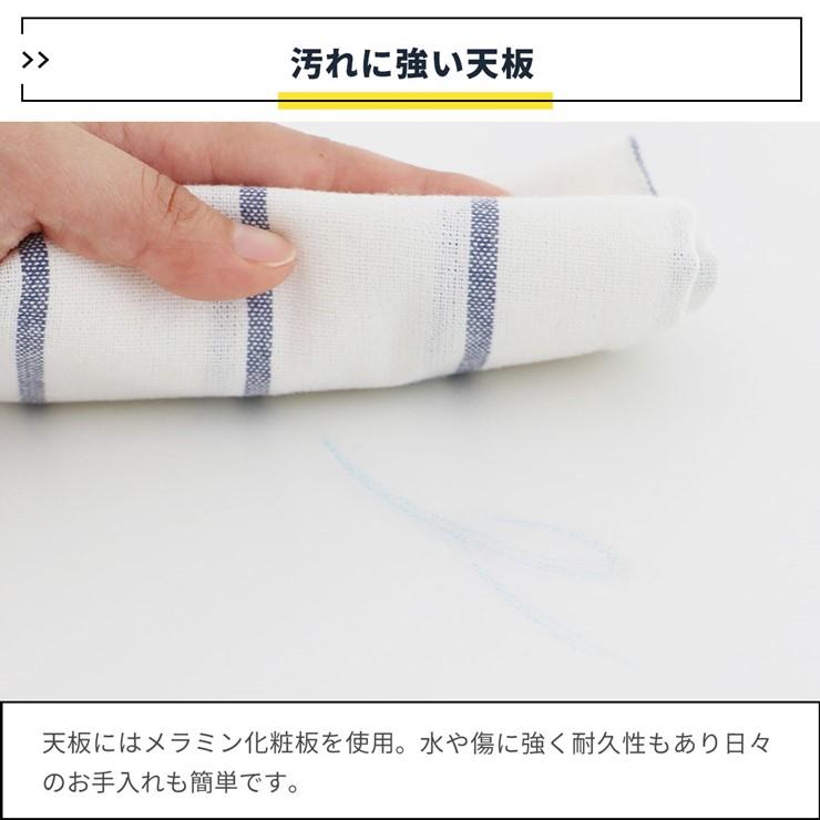 (メーカー直送) キッズデスク＆チェアセット -noah- ナチュラルホワイト ILS-3675NAWH おしゃれ かわいい 子ども用 折りたたみ_10