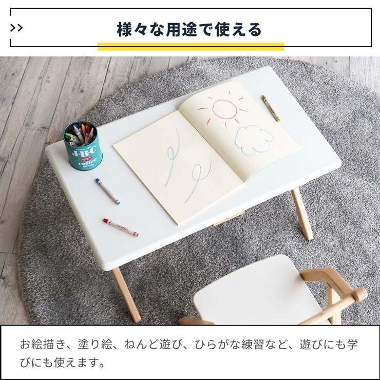 (メーカー直送) キッズデスク＆チェアセット -noah- ナチュラルホワイト ILS-3675NAWH おしゃれ かわいい 子ども用 折りたたみ_14