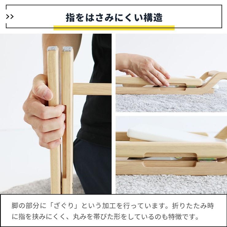 (メーカー直送) キッズデスク＆チェアセット -noah- ナチュラルホワイト ILS-3675NAWH おしゃれ かわいい 子ども用 折りたたみ_7