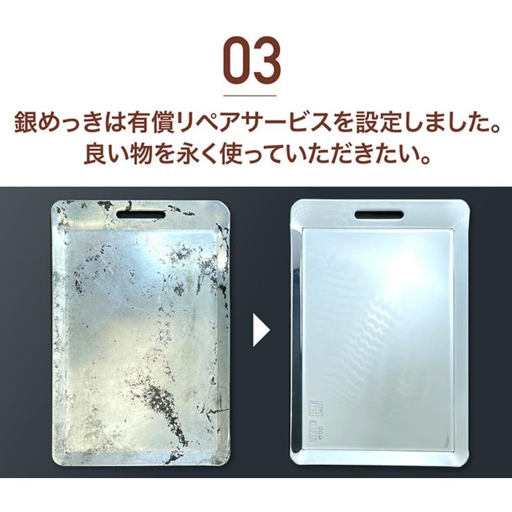 メーカー直送) 鉄板の約5倍の熱伝導率 桂記章 純銀めっき仕様純銅製
