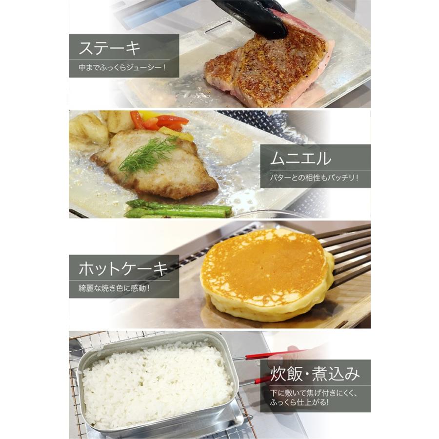 メーカー直送) 鉄板の約5倍の熱伝導率 桂記章 純銀めっき仕様純銅製