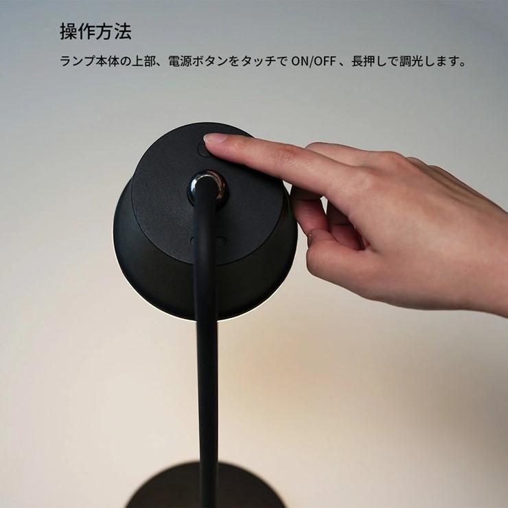 DICLASSE 充電式ランタン ワイヤレス テーブルランプ マグネッコ