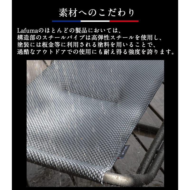 メーカー直送) [正規販売店 5年保証] LFM5170 9875 Lafuma MAXI