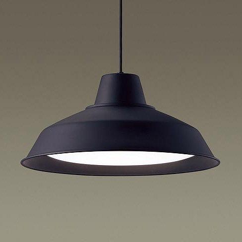 Panasonic（パナソニック） レール用ペンダントライト 〜8畳 LED 調色