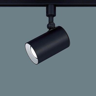 Panasonic（パナソニック） レール用スポットライト ブラック LED 昼