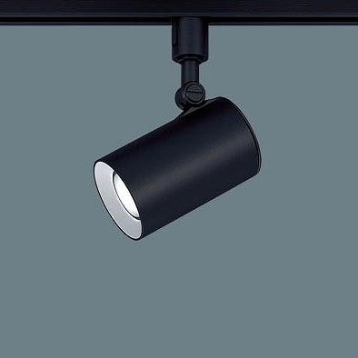 パナソニック レール用スポットライト ブラック LED（昼白色） LGS3511NLE1 (LGB54775LE1 後継品)｜clasell