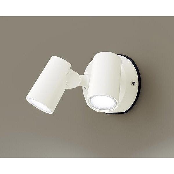 パナソニック Diy 工具 屋外用スポットライト ホワイト パナソニックの屋外用スポットライト Led 昼