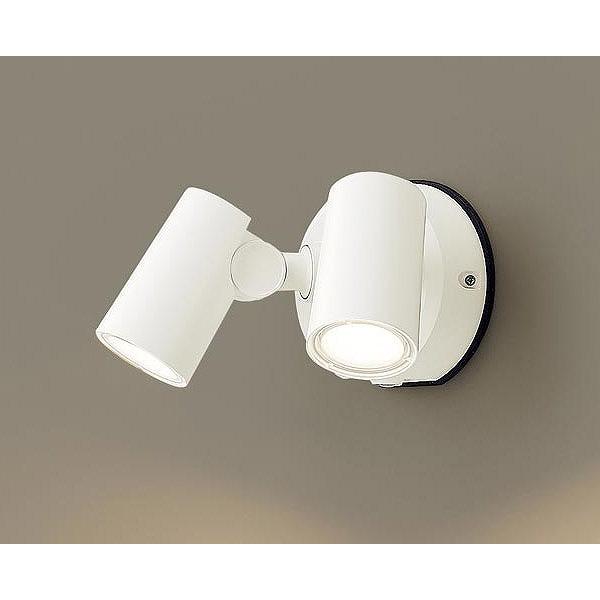 Panasonic スポットライト　LGW40482LE1 Panasonic LGW40482LE1 パナソニック 屋外用スポットライト
