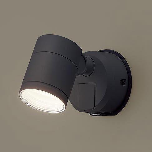 LGWC47000CE1　パナソニック　屋外用スポットライト　LED(電球色)　ブラック　(LGWC45001BK　拡散　センサー付　推奨品)