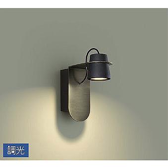 ダイコー ブラケット 黒 LED 電球色 調光 LZK-91681YTG