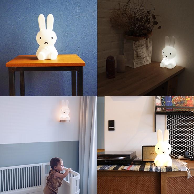 ミッフィー ライト 照明 授乳ライト ミッフィーライト おしゃれ