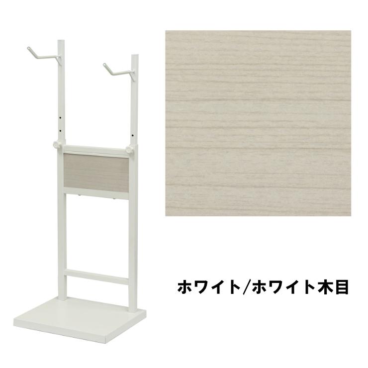 メーカー直送) 自転車スタンド 屋内 高さ調節可能 おしゃれ シンプル