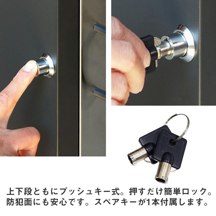 メーカー直送) おしゃれ 玄関 かわいい シンプル 郵便ポスト付 宅配